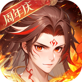 Journey to the West: New Journey