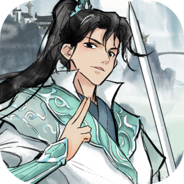 山海试炼