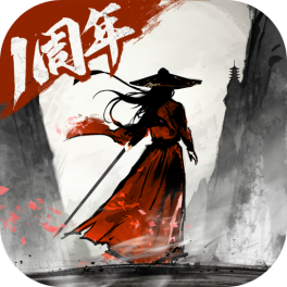 Ink Sword Jianghu