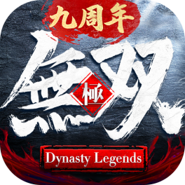 Dynasty Legends