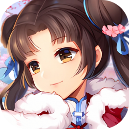 仙剑奇侠传五-免费版