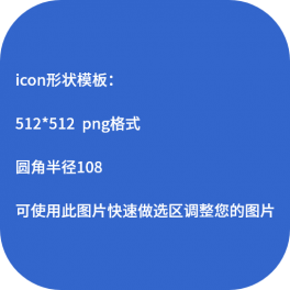 小游戏demo