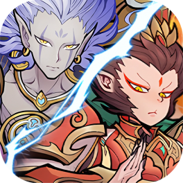 Sacred Journey to the West