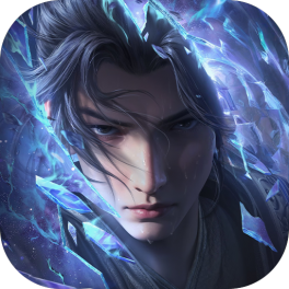 Battle Through the Heavens: Peak Showdown