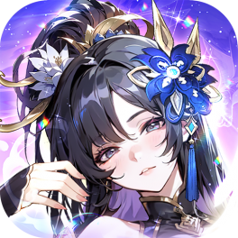 Juvenile Three Kingdoms - Neu