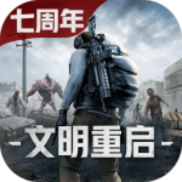 王牌战争