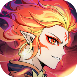 Mortal Immortal
