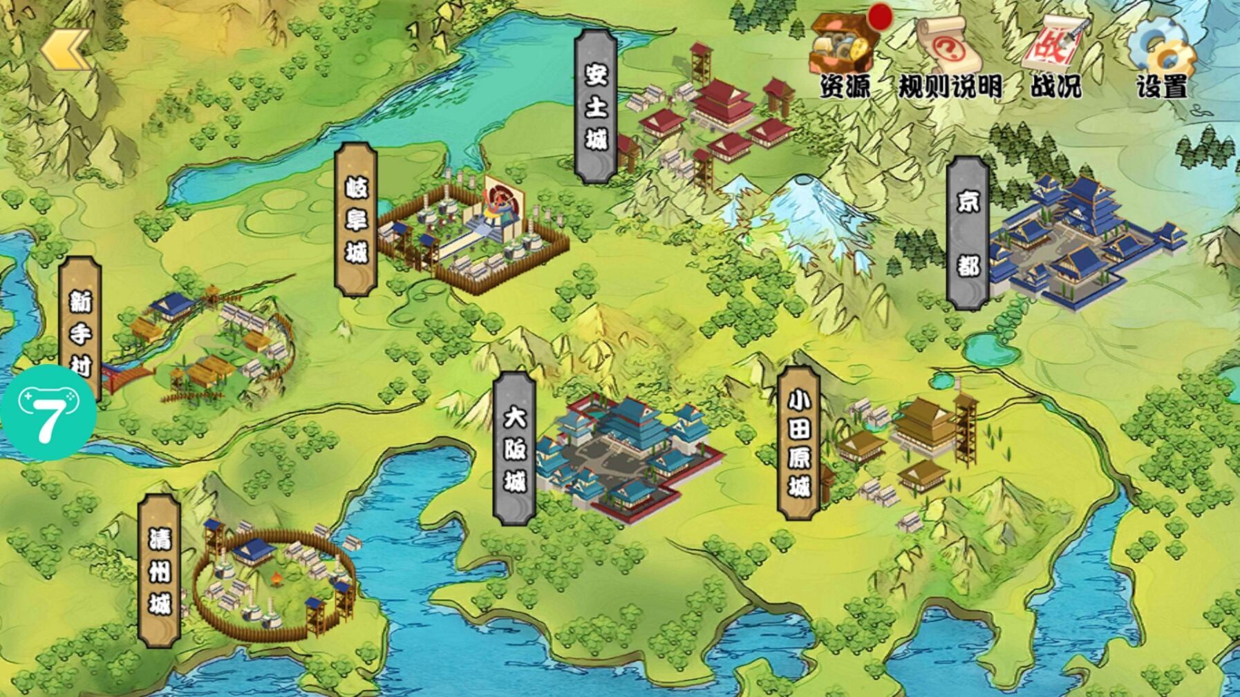 游戏评测内容图