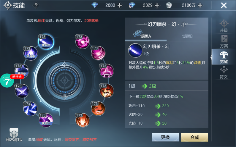 小7手游 - 专业的折扣手游平台