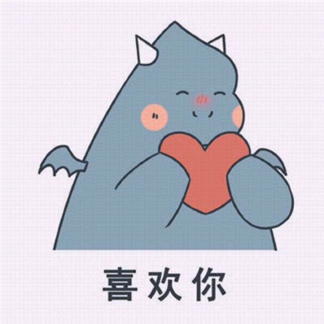 小7手游用户头像