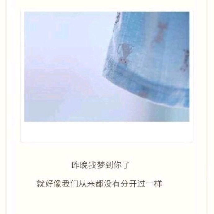 小7手游用户头像