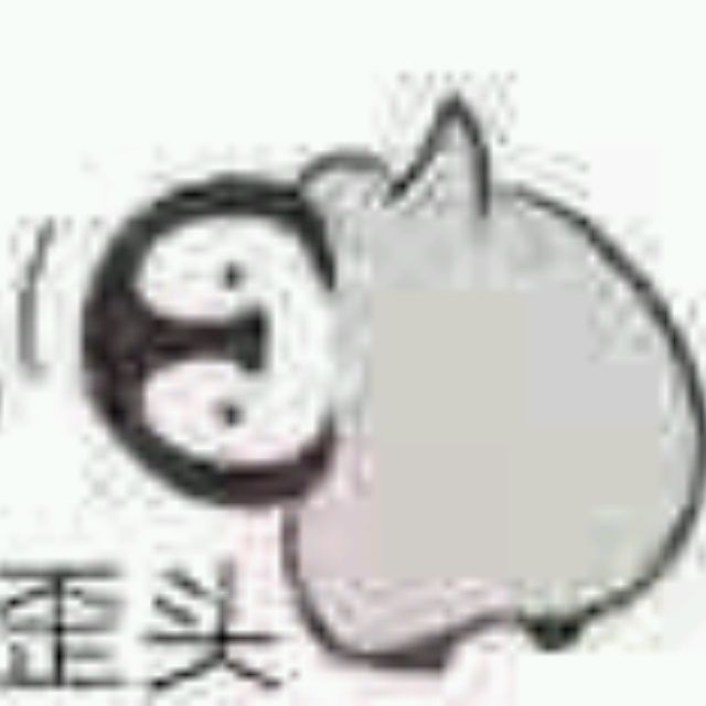 小7手游用户头像