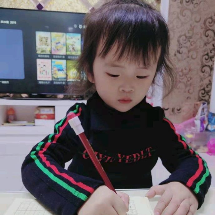 小7手游用户头像