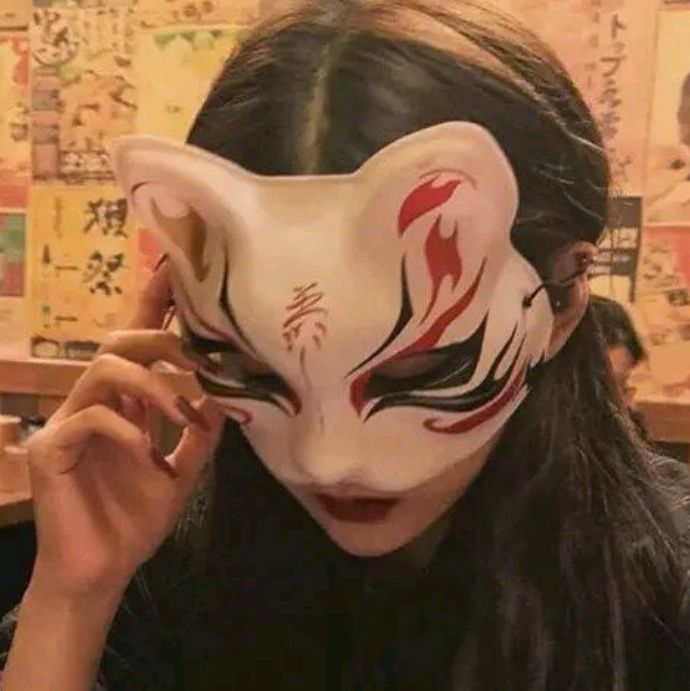 小7手游用户头像