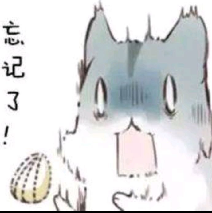 小7手游用户头像