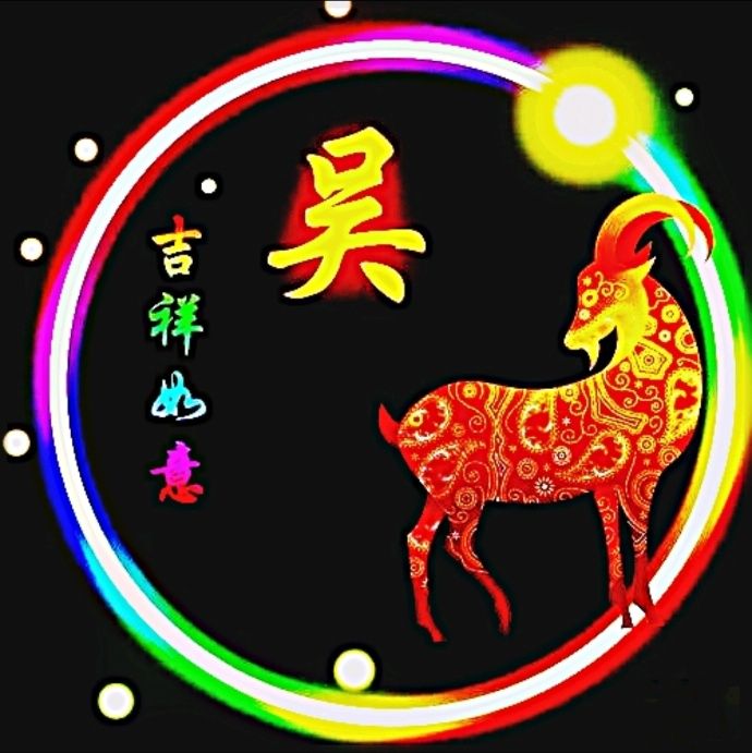 小7手游用户头像