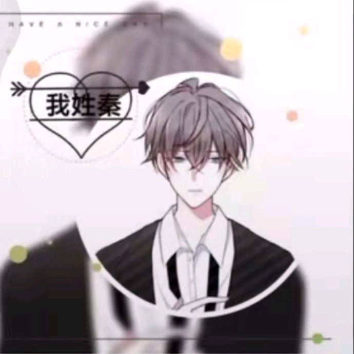 小7手游用户头像