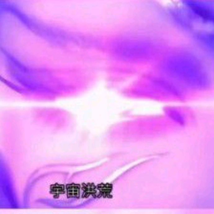 小7手游用户头像