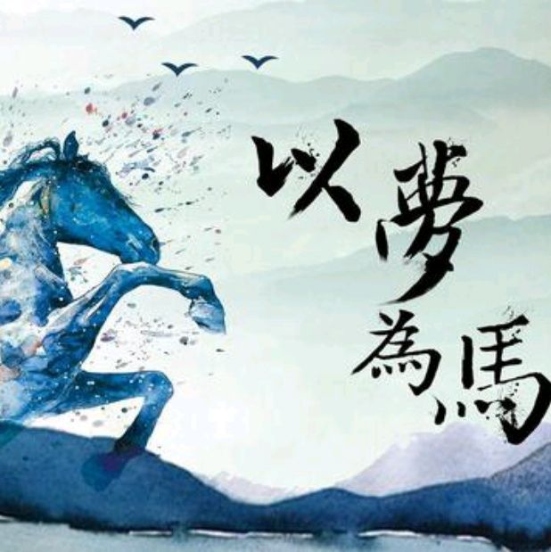 小7手游用户头像