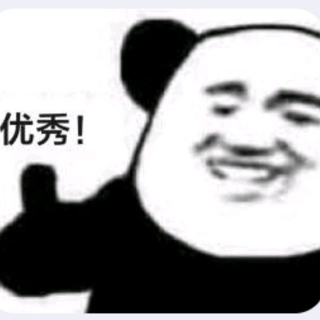 小7手游用户头像