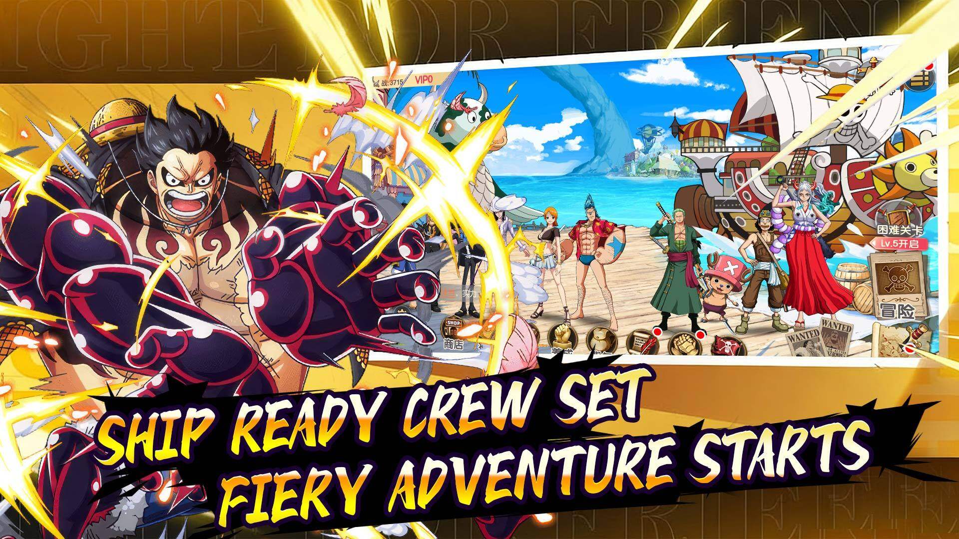 Era of One Piece 宣传图4