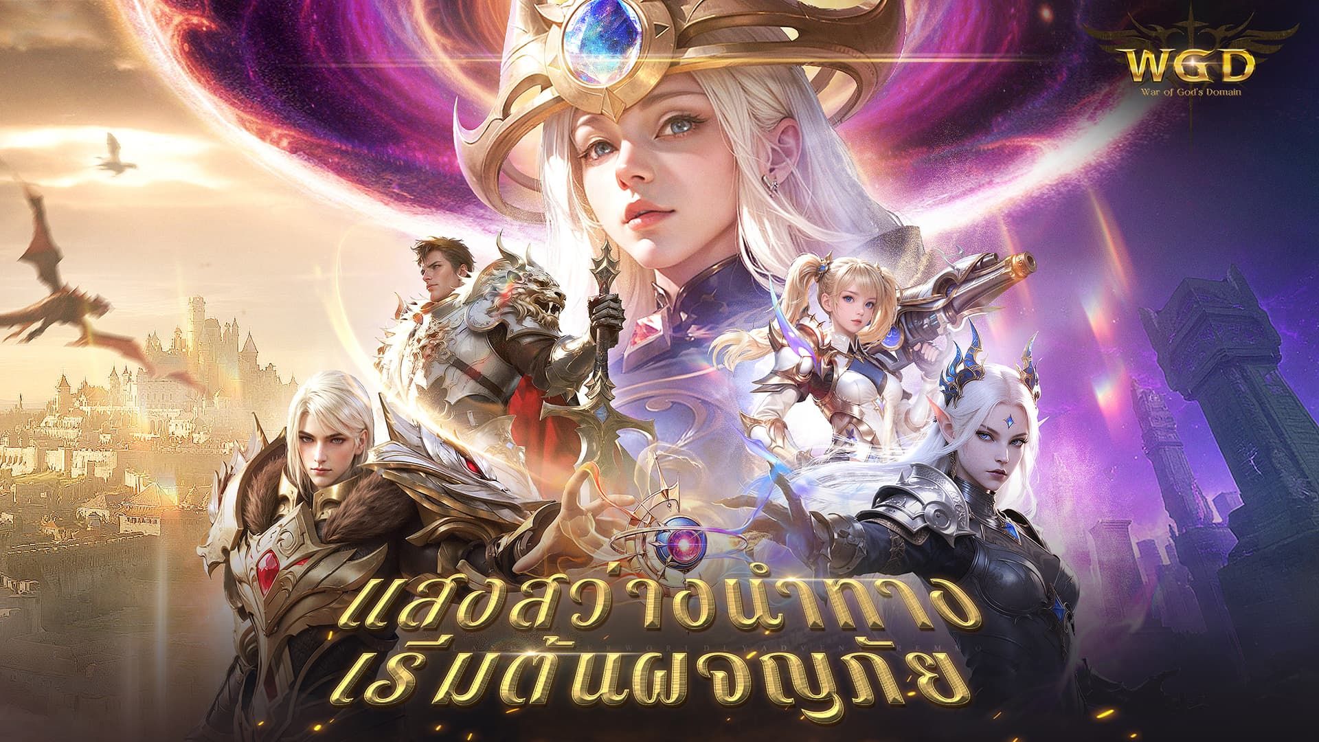 Bold Destiny 2 Mobile 宣传图2