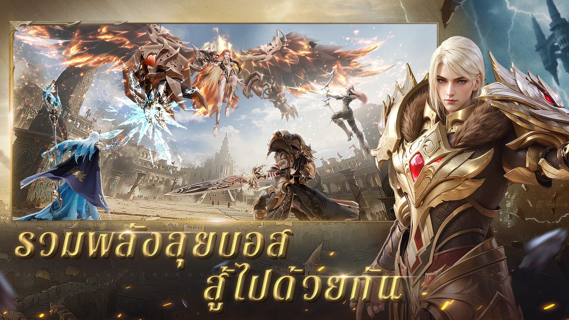 Bold Destiny 2 Mobile 宣传图3