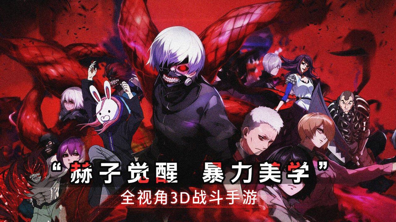超级大玩家-免费版 宣传图2
