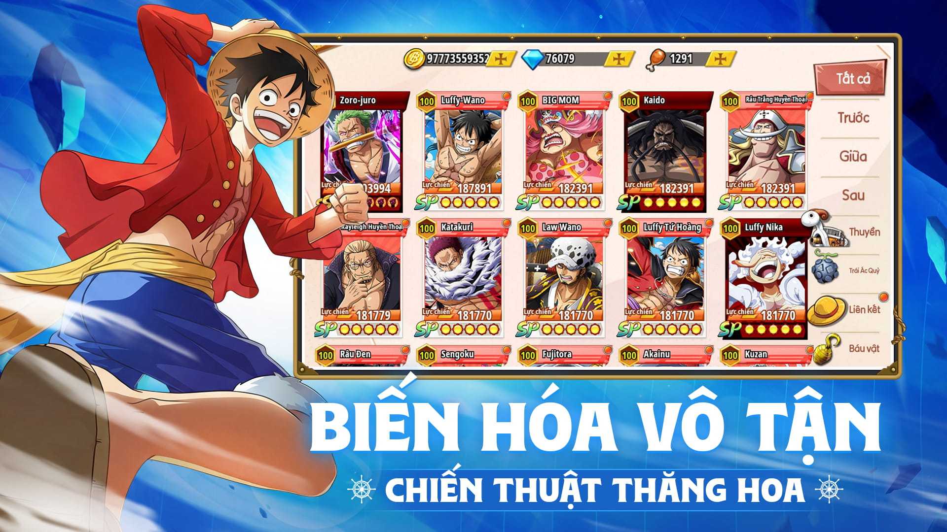 Gomu Huyền Thoại: Thức Tỉnh 宣传图2