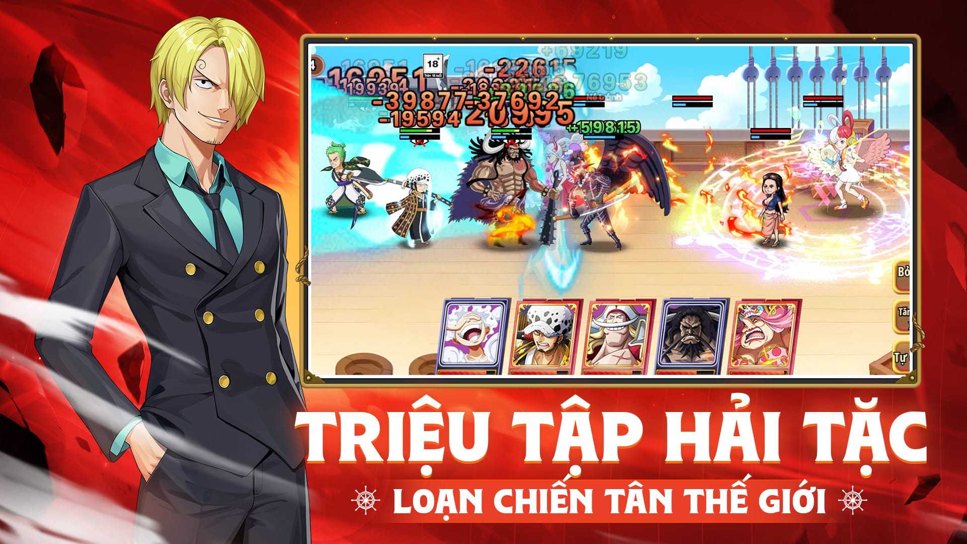 Gomu Huyền Thoại: Thức Tỉnh 宣传图4