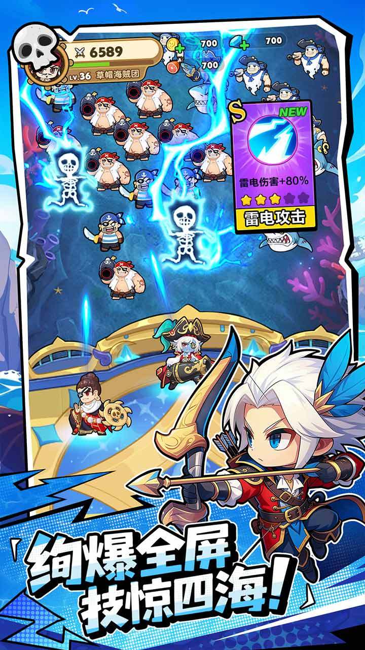 梦幻回响 宣传图3