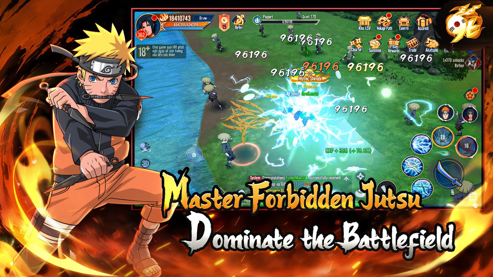 Naruto Online MMORPG 宣传图4
