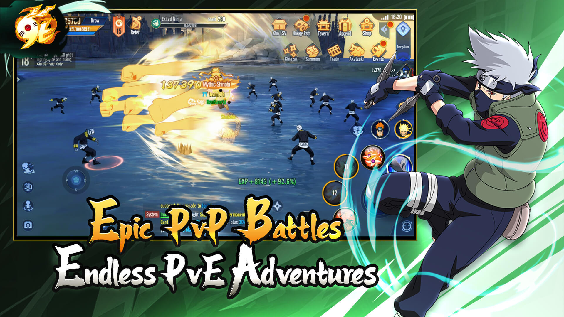 Naruto Online MMORPG 宣传图5