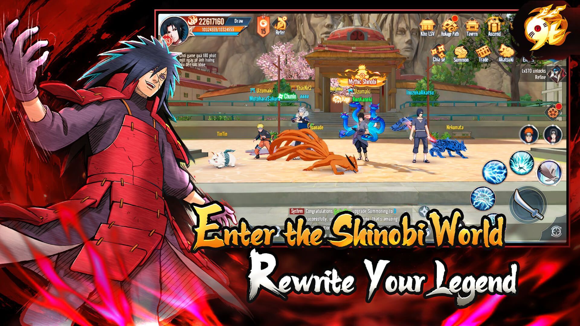 Naruto Online MMORPG 宣传图2