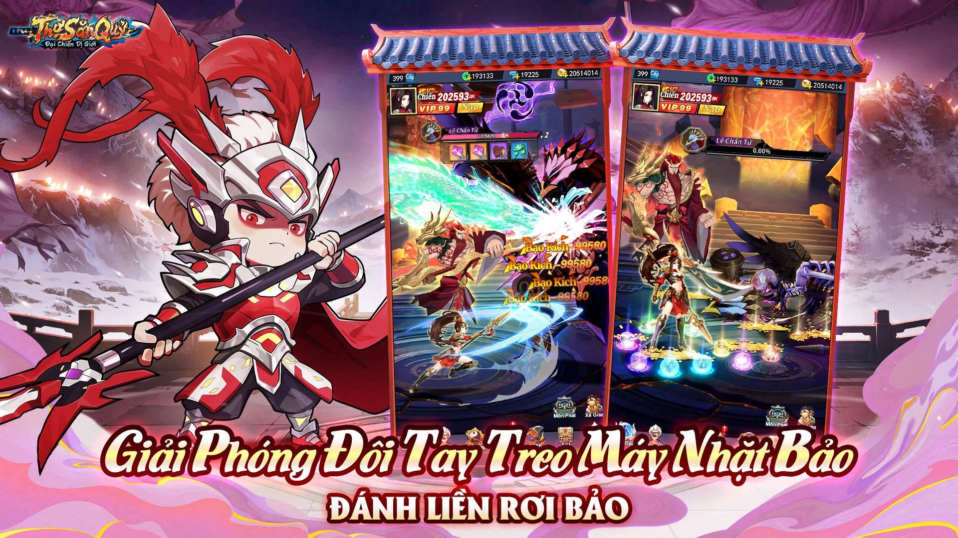 Thợ Săn Quỷ：Đại Chiến Dị Giới 宣传图4