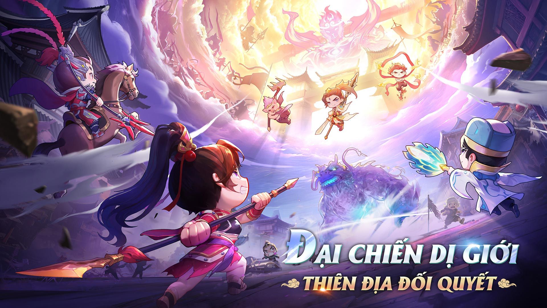 Thợ Săn Quỷ：Đại Chiến Dị Giới 宣传图3