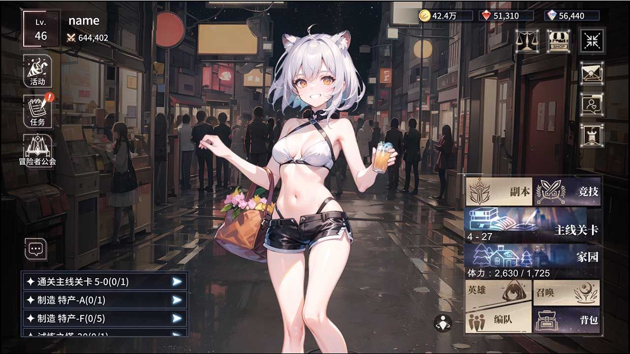 กองทัพวัลคีรี Five Maps5