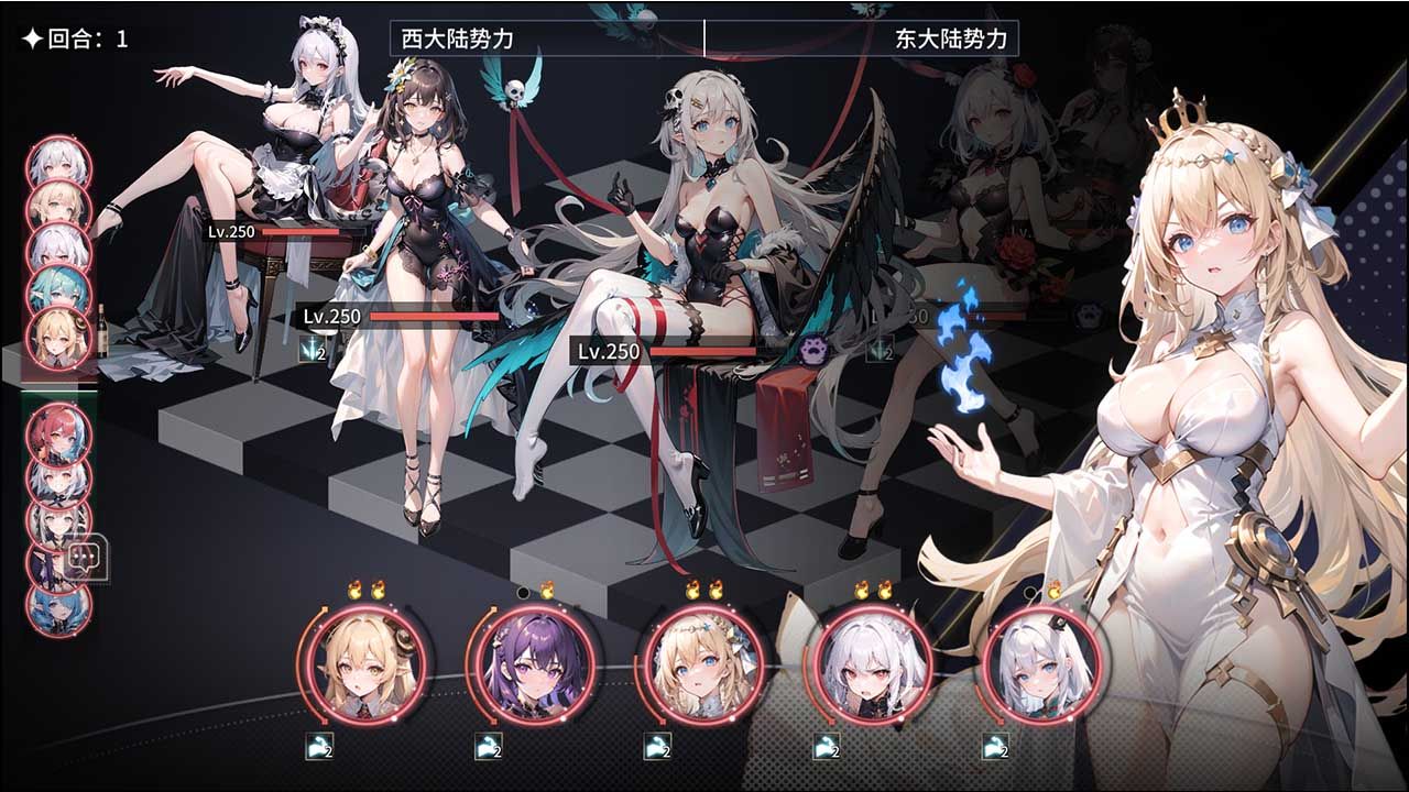 กองทัพวัลคีรี Five Maps4