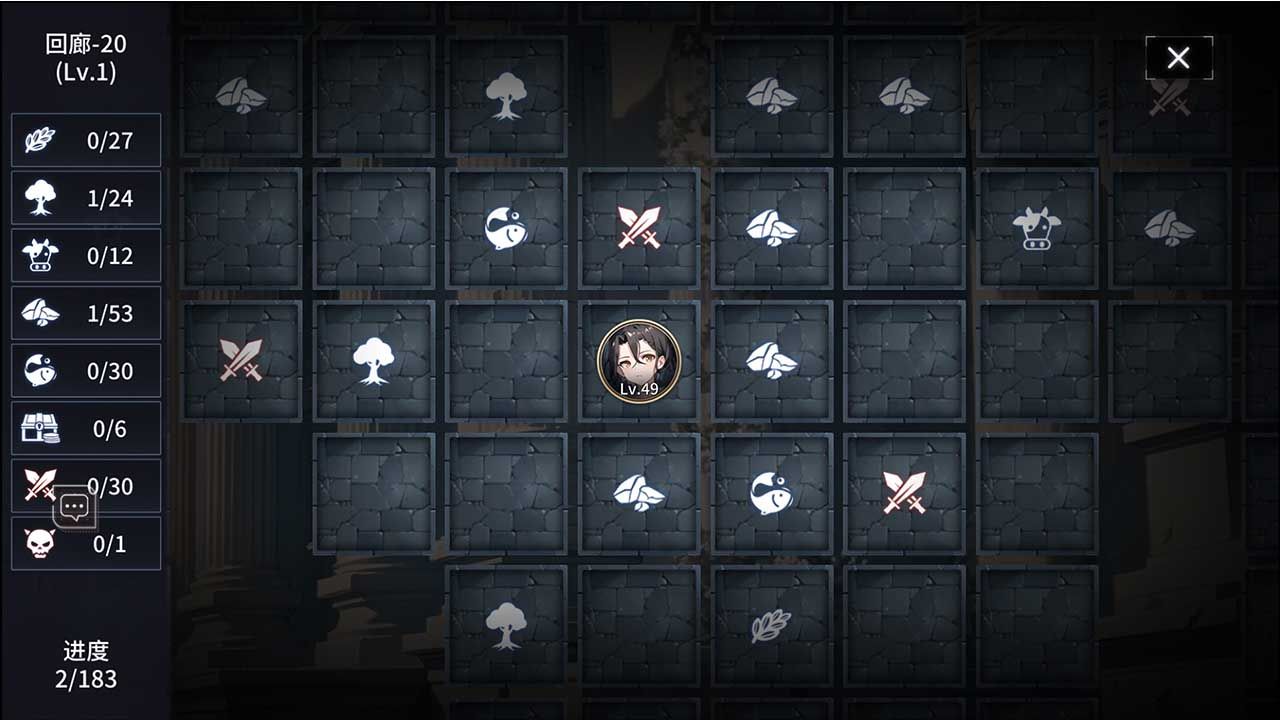 กองทัพวัลคีรี Five Maps3