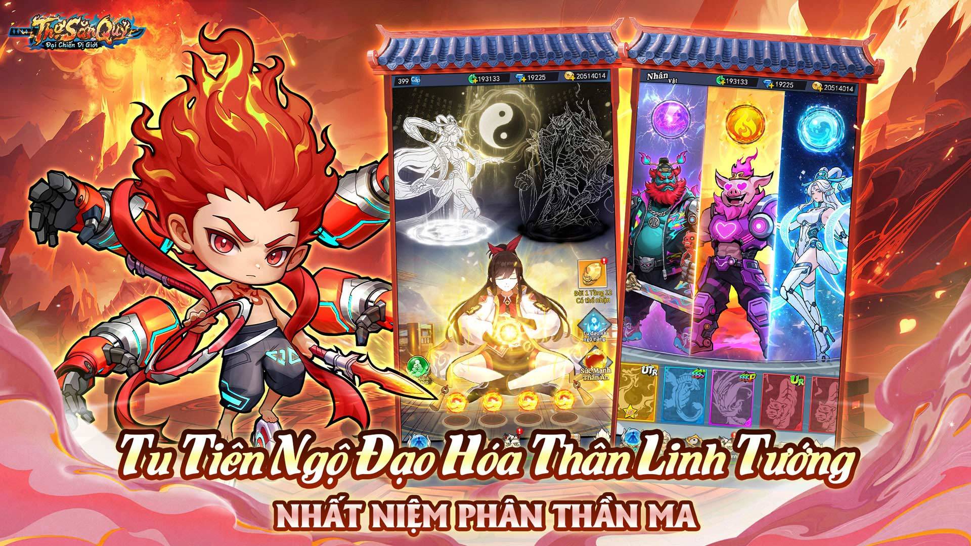 Thợ Săn Quỷ:Đại Chiến Dị Giới 宣传图6
