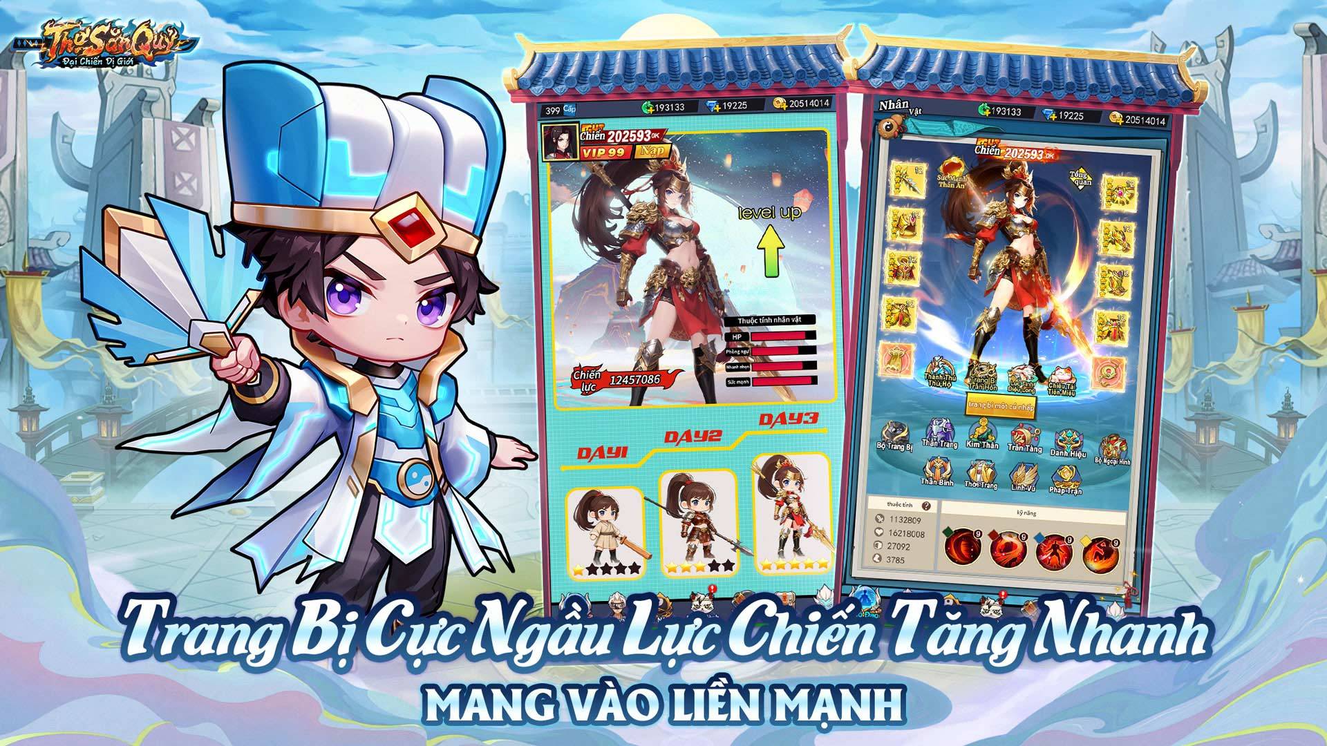 Thợ Săn Quỷ:Đại Chiến Dị Giới 宣传图5