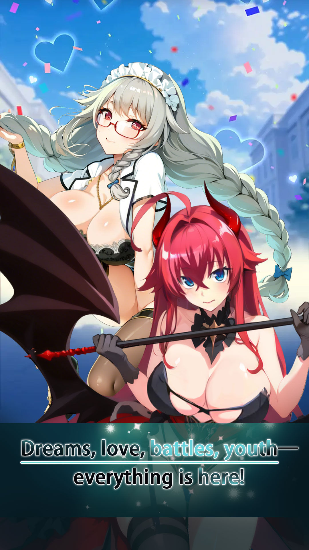 High School DxD 宣传图4