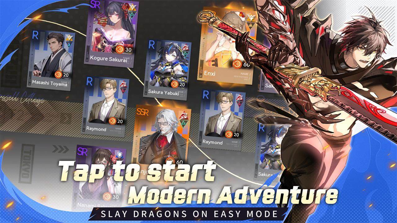 Dragon Raja : ReRise 宣传图3