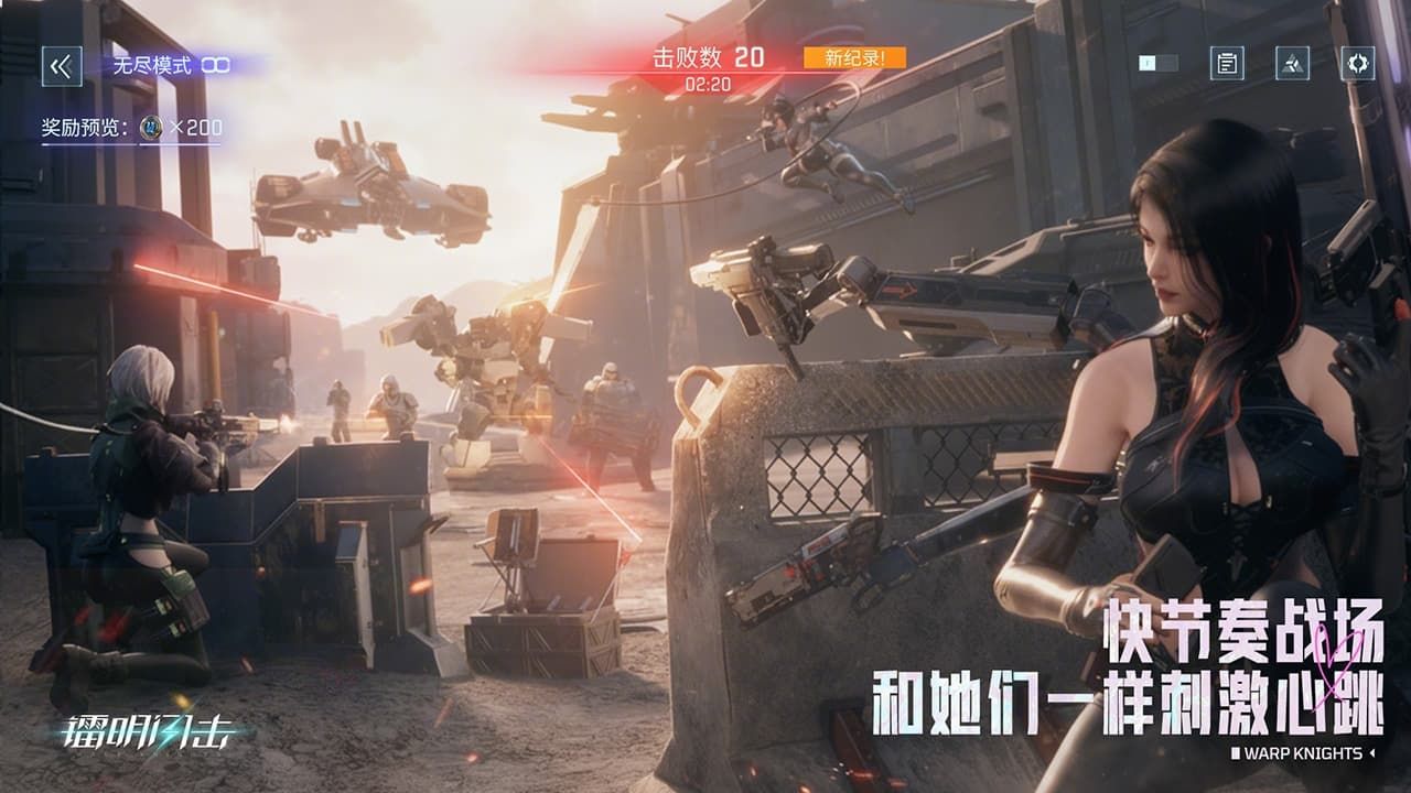 Radium Blitz Cinque Mappe4
