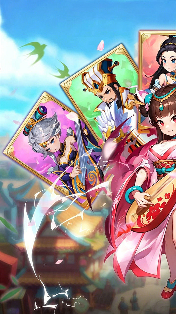 Dominate The Three Kingdoms 宣传图1