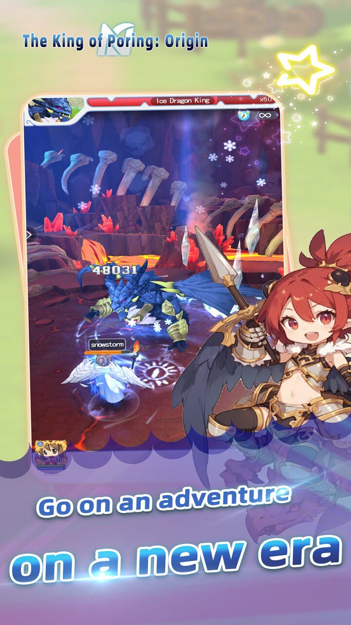 The King of Poring: Origin 宣传图6