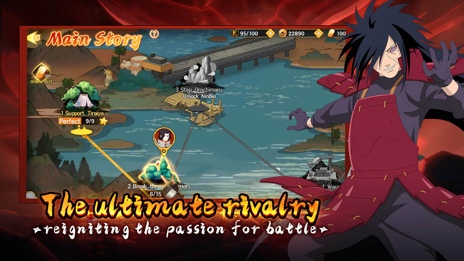 Shinobi Chronicles 宣传图6