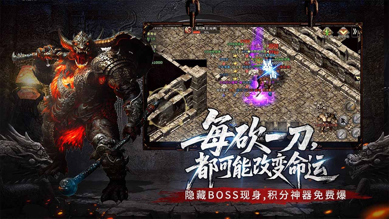 王朝起源 宣传图6