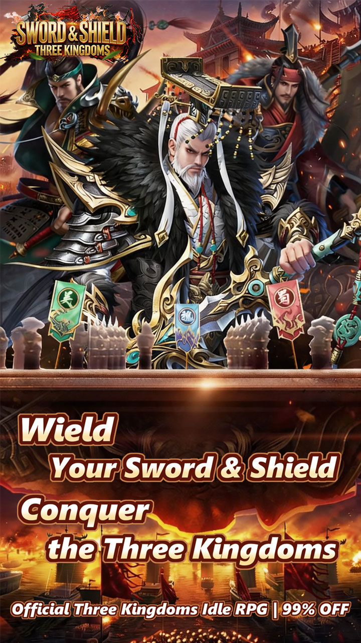 Sword & Shield：Three Kingdoms 宣传图1