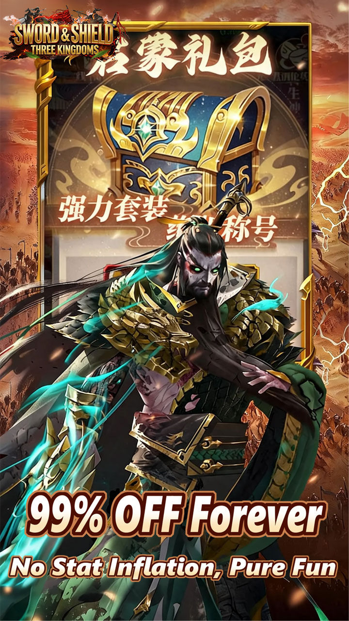 Sword & Shield：Three Kingdoms 宣传图3